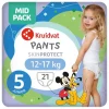 Pants Junior Maat 5 Luierbroekjes Midpack|Kruidvat Discount