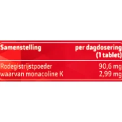 Kruidvat Rode Gist Rijst Tabletten< Rode Gist Rijst
