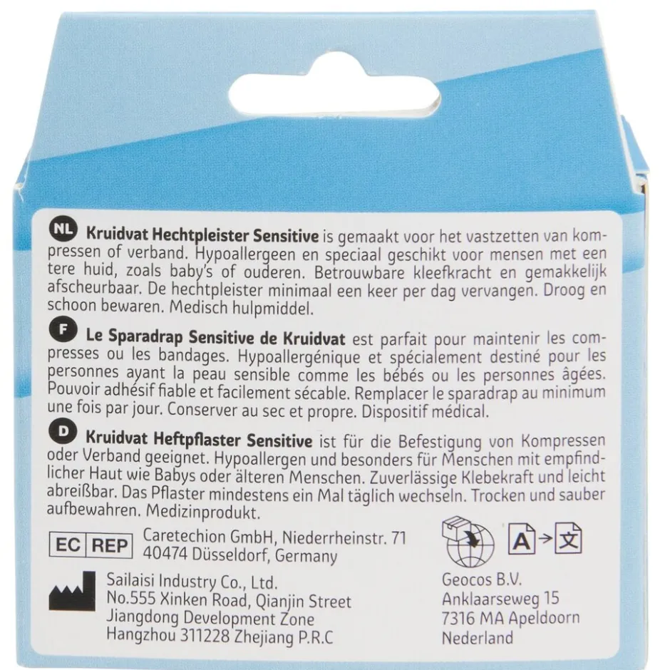 Kruidvat Sensitive Hechtpleister< Hechtpleisters
