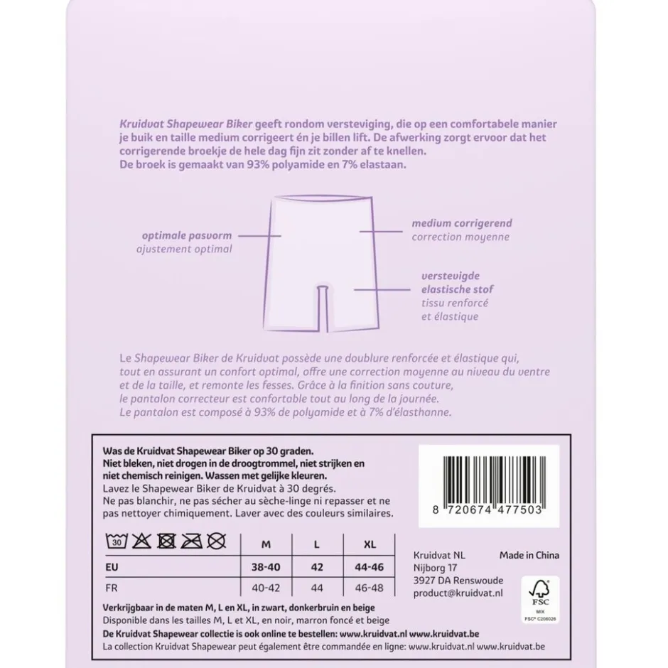 Shapewear Biker Damesshort|Kruidvat Discount