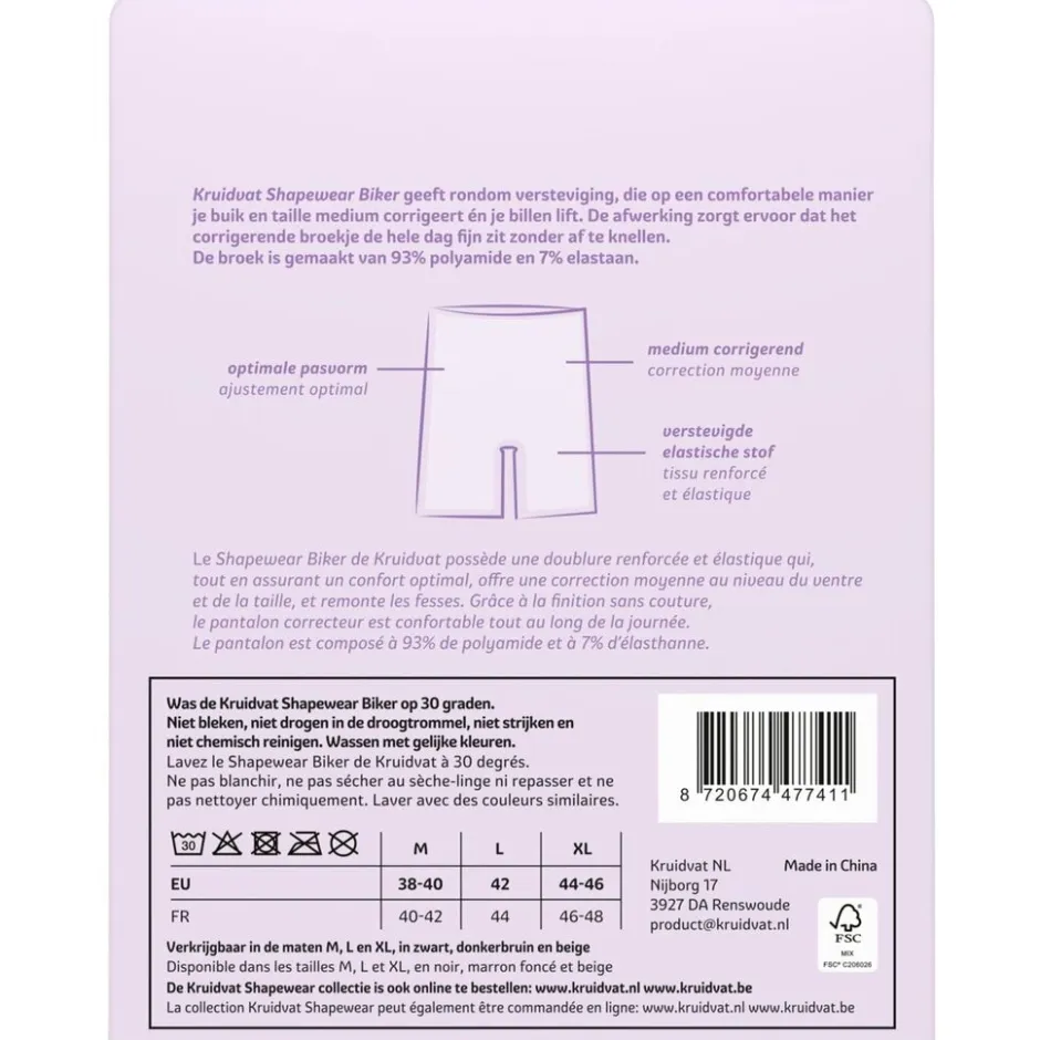 Shapewear Biker Damesshort|Kruidvat Discount