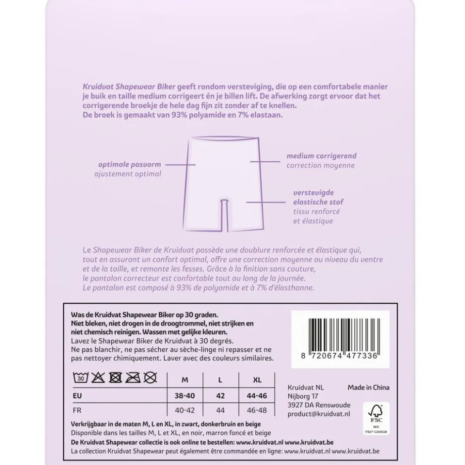 Shapewear Biker Damesshort|Kruidvat Best