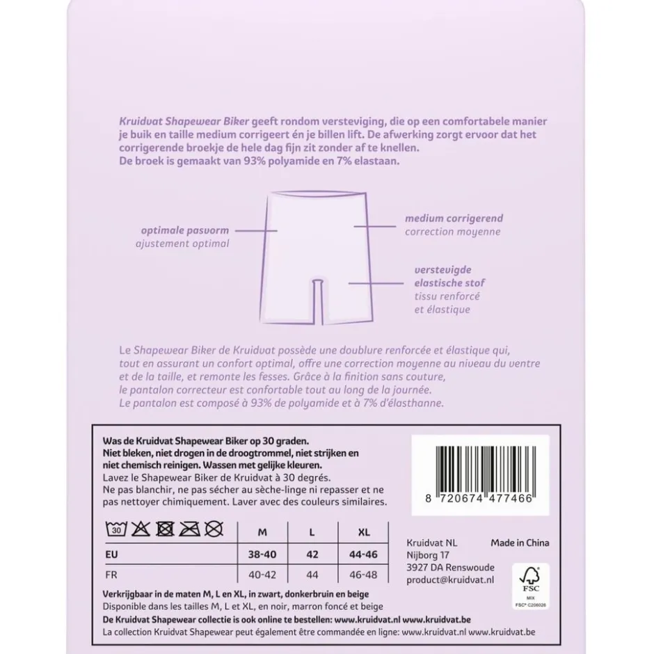 Kruidvat Shapewear Biker Damesshort<DAMES Damesondergoed