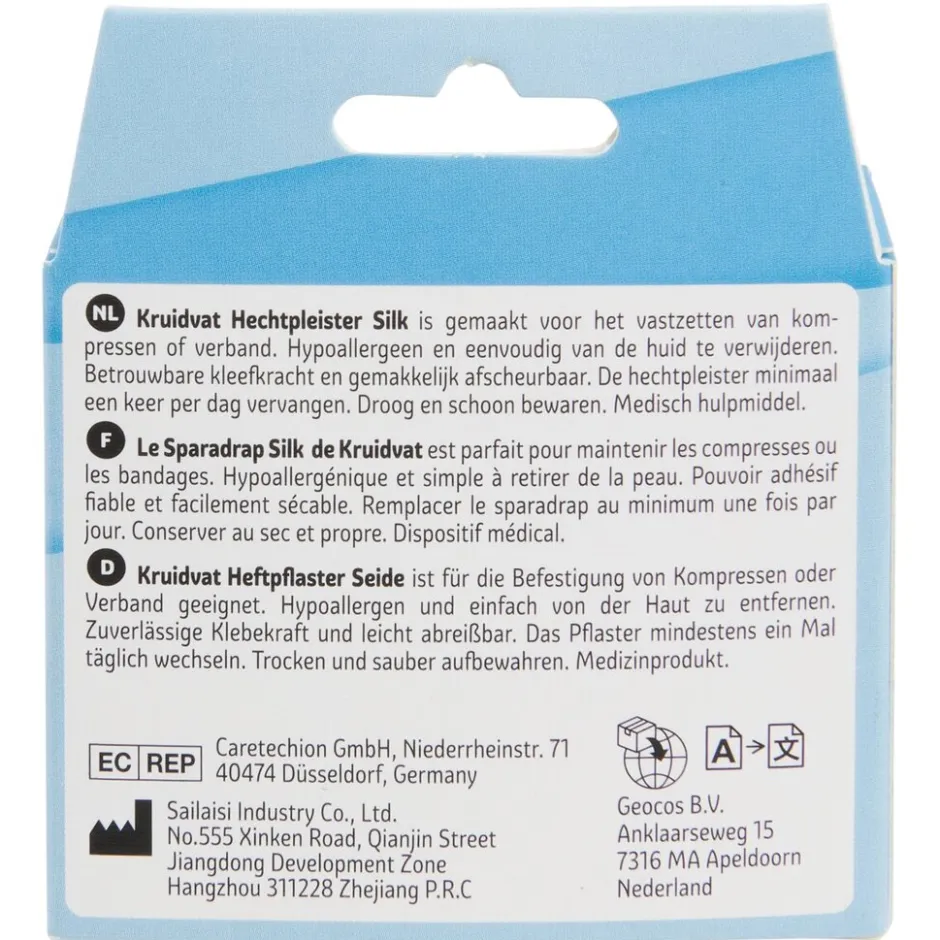 Silk Hechtpleister|Kruidvat Sale