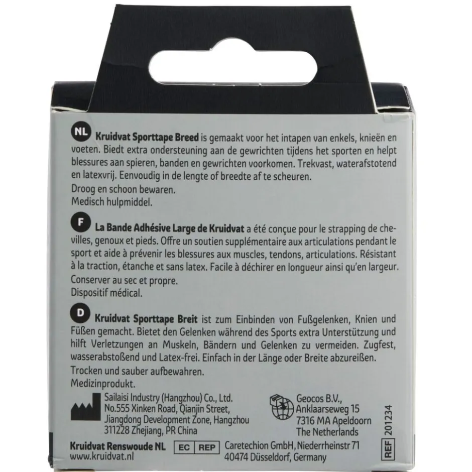 Kruidvat Sporttape< Sporttape
