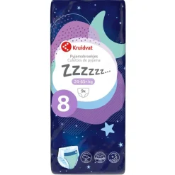 Unisex Maat 8 Pyjamabroekjes|Kruidvat Outlet