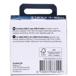 Kruidvat USB C Kabel< Telefoonkabeltjes