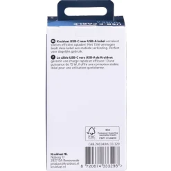 USB-A naar USB-C Oplaadkabel|Kruidvat Online