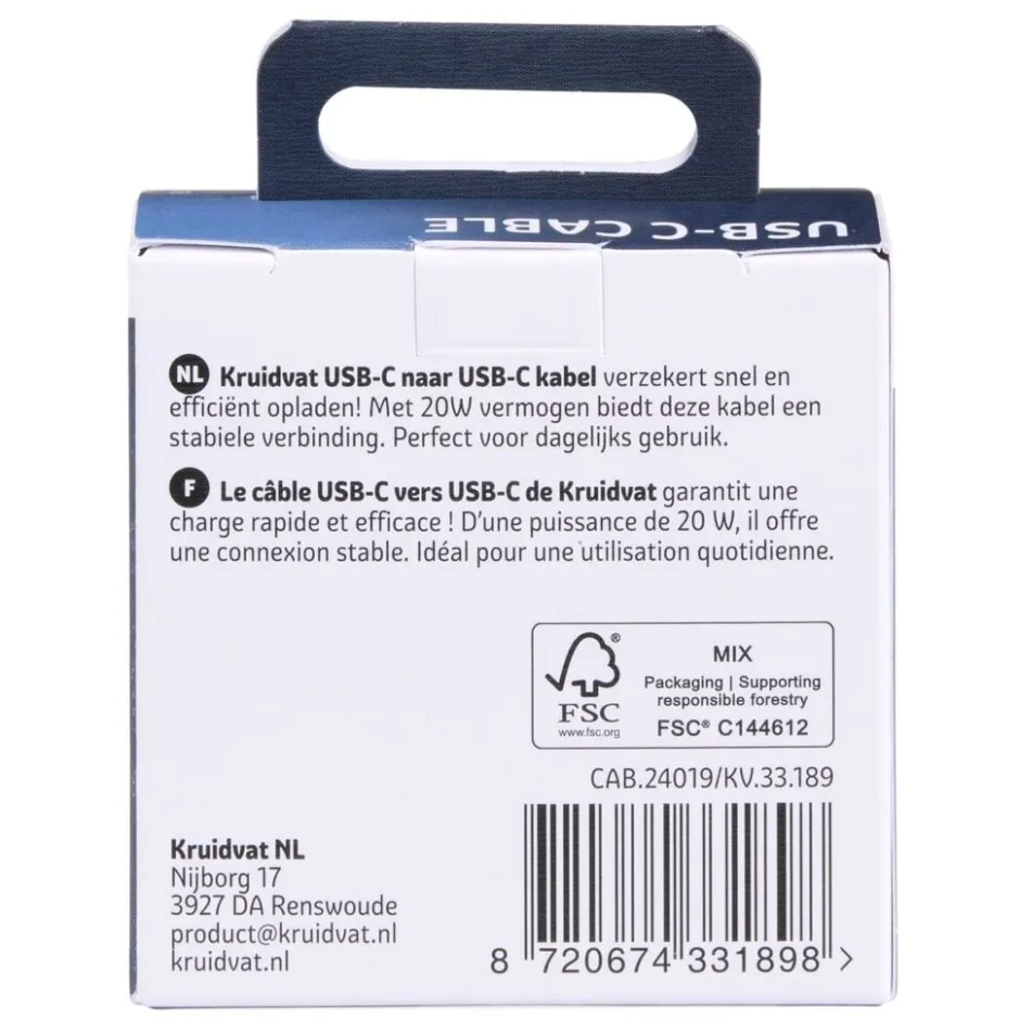 Kruidvat 20W Usb-C-naar-Usb-C Kabel< Telefoonkabeltjes