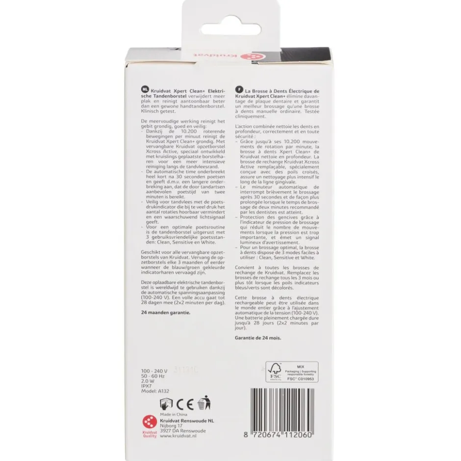 Xpert Clean+ Elektrische Tandenborstel|Kruidvat Online