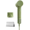 Mini High Speed Ionische Föhn|Laifen Outlet