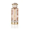 Teriaq Eau de Parfum|Lattafa Outlet