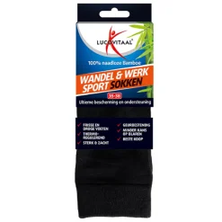 Bamboe Wandel, Werk & Sportsokken|Lucovitaal Discount