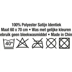 Lucovitaal Beauty Kussensloop x cm< Revalidatiehulpmiddelen