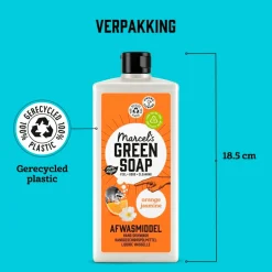 Orange & Jasmine Afwasmiddel|Marcel's Green Soap Discount