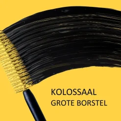 New York The Colossal 100% Black Waterproof Mascara|Maybelline New