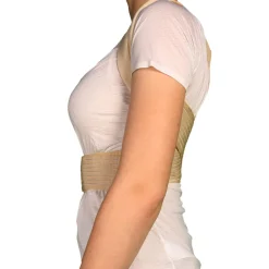 Houding Corrector MB/1200|Medical Brace New