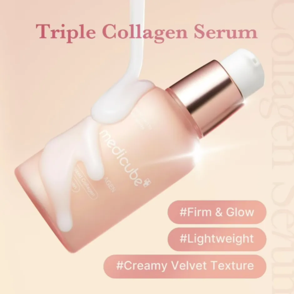 Medicube TRIPLE COLLAGEN SERUM 4.0 55ml< Korean Skincare