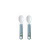 Mepal Mio Set Oefenlepel 2 Stuks| New