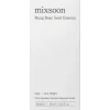 MIXSOON Mung Bean Seed Essence< Korean Skincare|Essence