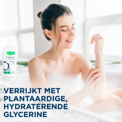Sensitive Skin Shower Gel|Neutral Outlet