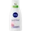 NIVEA Waterproof Oogmake-Up Remover|Nivea Skincare Clearance
