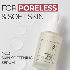 No.3 Skin Softening Serum|Numbuzin New