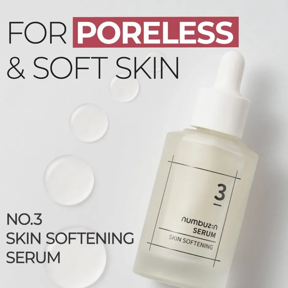 No.3 Skin Softening Serum|Numbuzin New