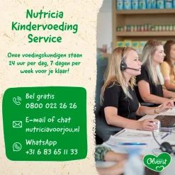 Olvarit 12+M Tomaat Kip Rijst< Babymaaltijden