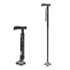 Hurrycane Orange Medicals Wandelstok< Mobiliteitshulpmiddelen