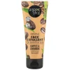 Coffee & Limmonik Gentle Face Exfoliant|Organic Shop Sale