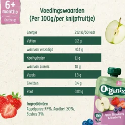 Organix 6+M Appel, Aardbei & Bosbes Knijpfruit< Fruithapjes