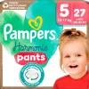 Harmonie Maat 5 Luierbroekjes|Pampers New