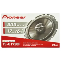 Pioneer TS-G1720F Speakerset 300W 17cm< Speakers En Accessoires