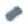 Protecton Microfiber Insectenspons| Online