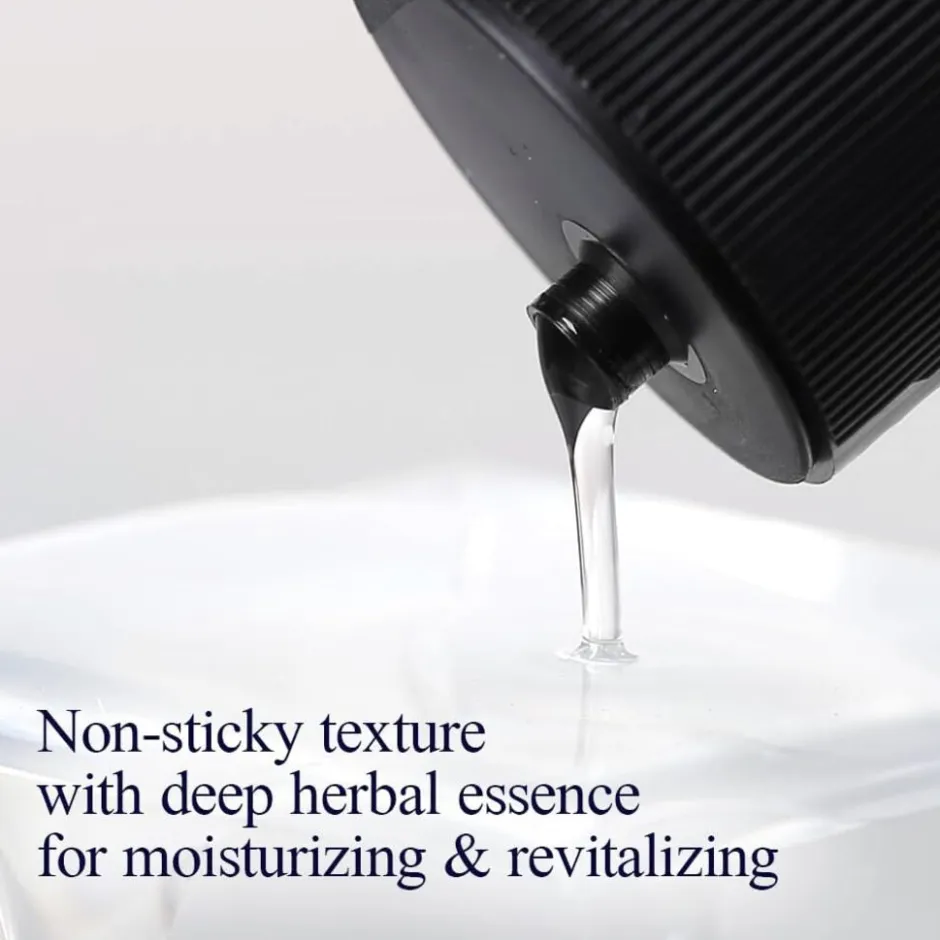 Pyunkang Yul Essence Toner< Korean Skincare|Gezichtsreiniging