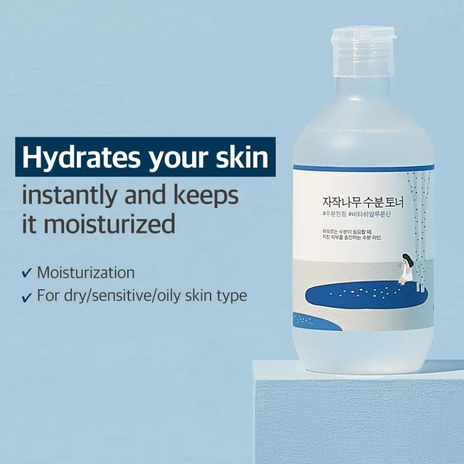 Round Lab Birch Juice Toner< Korean Skincare|Gezichtsreiniging
