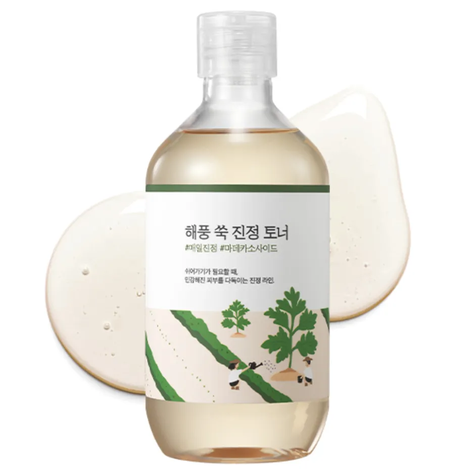 Round Lab Mugwort Toner< Korean Skincare|Gezichtsreiniging