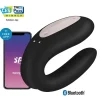 Double Joy Partner Vibrator|Satisfyer Best