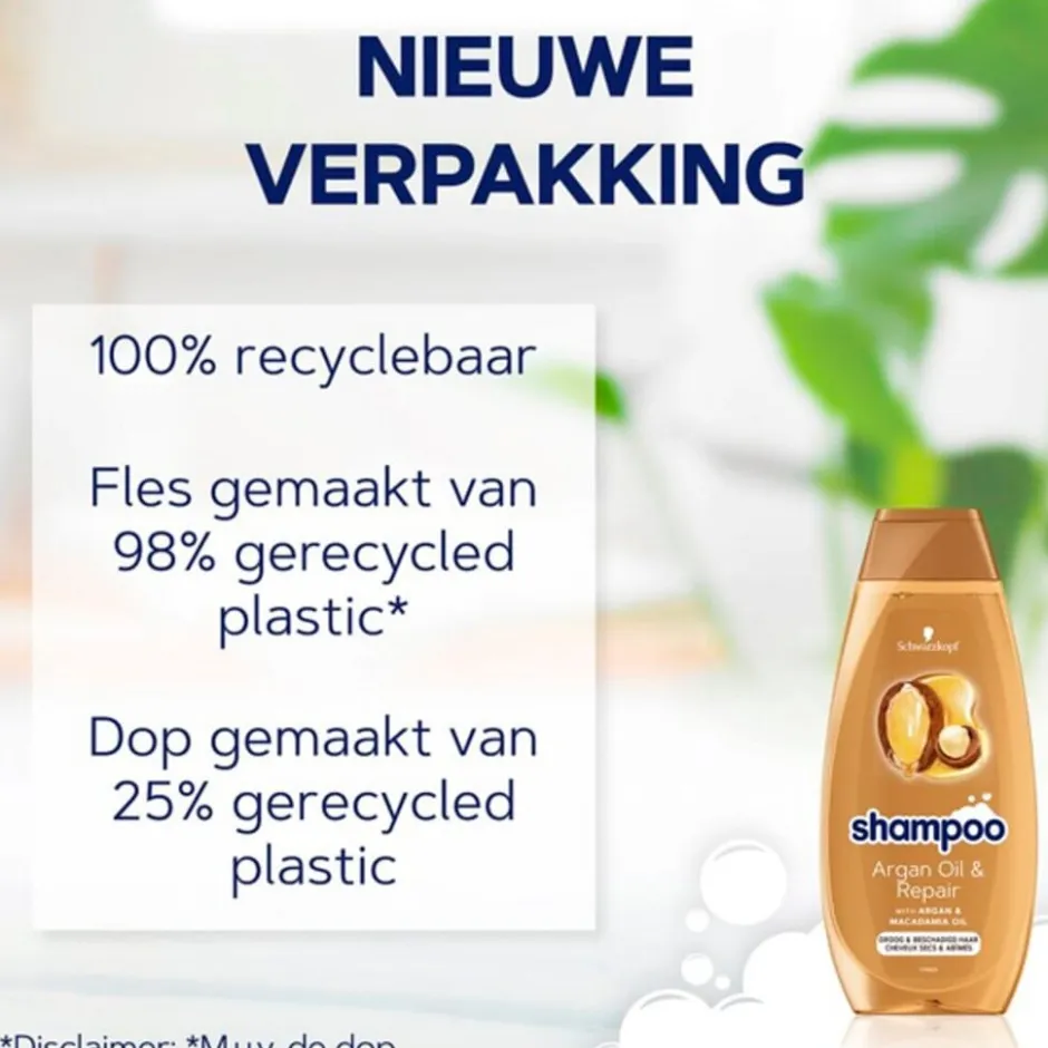 Schwarzkopf Argan Oil & Repair Shampoo< Shampoo