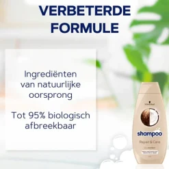 Schwarzkopf Repair & Care Shampoo< Shampoo