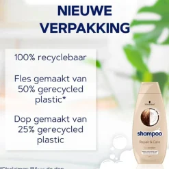 Schwarzkopf Repair & Care Shampoo< Shampoo