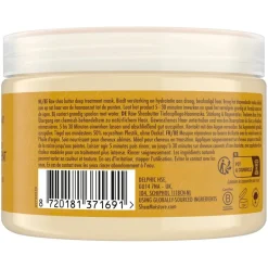 SheaMoisture Raw Shea Butter Deep Treatment Masker< Haartreatment|Haarmasker