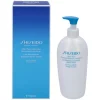 Shiseido After Sun Intensive Recovery Emulsion 300ml< Aftersun
