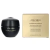FSLX Total Regenerating Night Cream 50ml|Shiseido Online