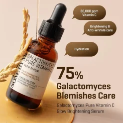 SOMEBYMI SOME BY MI Galactomyces Pure Vitamin C Glow Serum< Korean Skincare|Serum