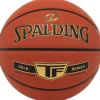 Gold Basketbal|Spalding Best