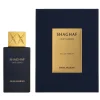 Swiss Arabian Shaghaf Oud Azraq - Eau de Parfum 75 ml|Swisse Clearance