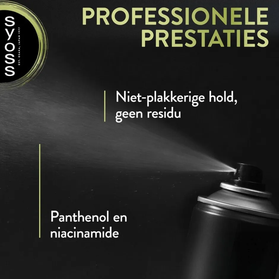 Syoss Hold 4 Strong Haarspray< Haarlak