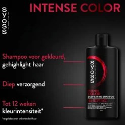 Syoss Intense Color Deep Caring Shampoo< Shampoo